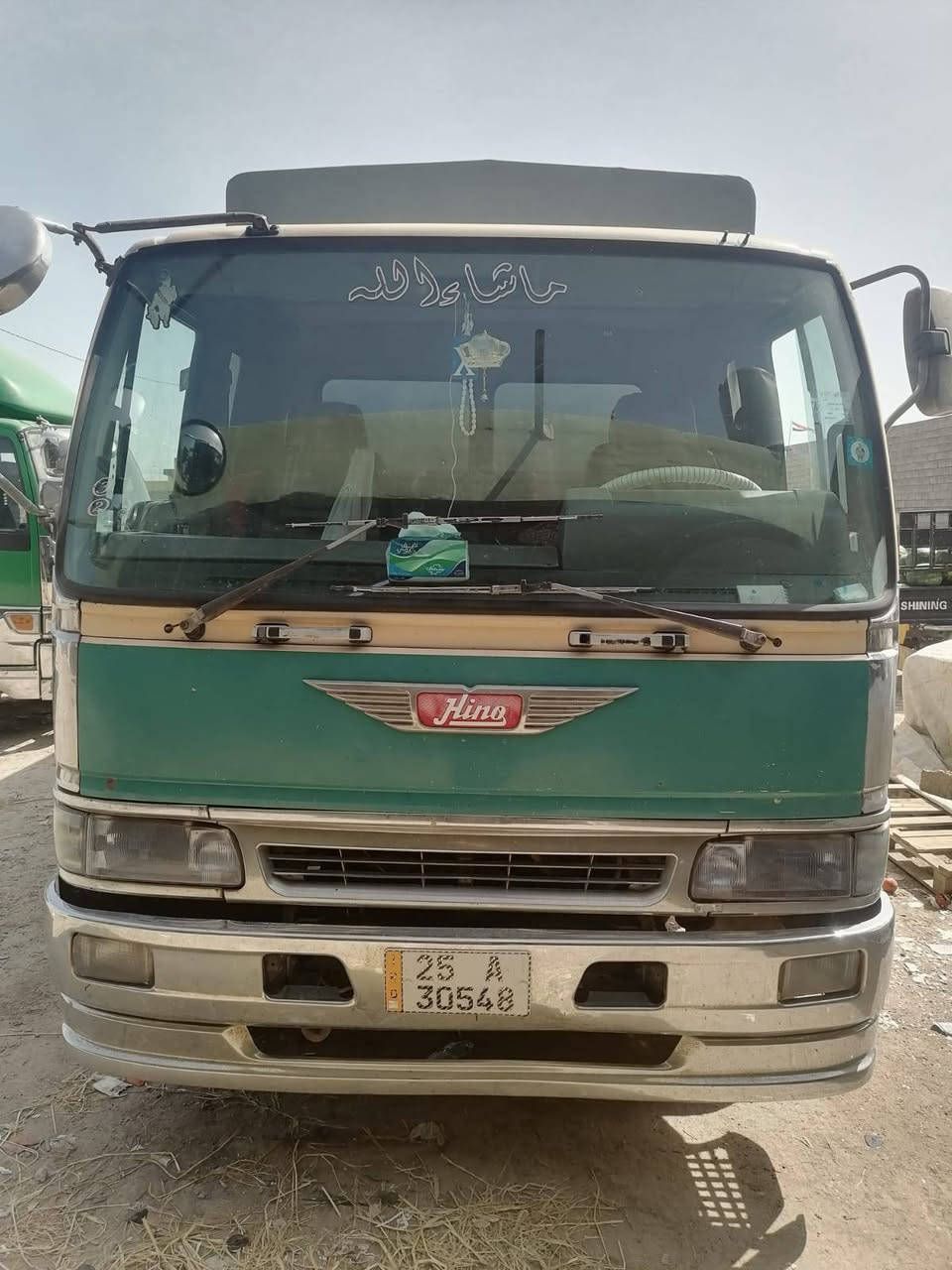 هينوا طيره للبيع 60 فول  عادي ***********
