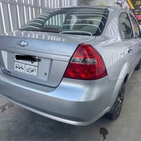 اوتوماتيك • ٢٠٠٧ • السليمانية