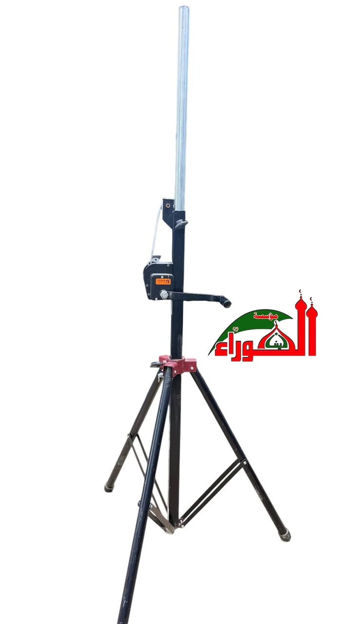 اللهم صلي على محمد وآل محمد 

للاتصال والاستفسار 📞☎️

***********احمد حوراء 

***********مراسلة واتساب 

***********موسسة الحوراء 

توجد خدمة توصيل لجميع المحافضات 

🚛🚛🚛🚛🚛🚛🚛🚛🚛🚛🚛🚛🚛

العنوان 📍📍📍📍📍📍📍📍📍📍

بغداد الباب الشرقي سوق هرج ركن سوق الساعات
