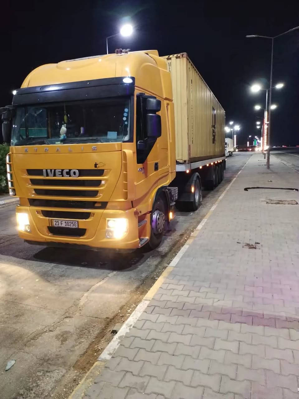 سلام عليكم البيع افيكو بس راس 
موديل 2008
مربوطه عربانه جادر
رقم جديد 29
مكان بغداد التاجي 
اوتماتيك بيانو

 السعر ع اتصل ***********
***********
