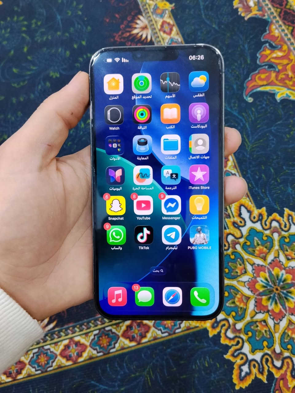 ايفون 13برو ماكس نضافه فول فول مكفول كفاله عامه تفحص بطارية 88 بدون اي تصعيد مكاني بعدبغداد مدينه صدر سعر 650 قفل ***********

