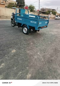 ستوته • موديل ٢٠٢١ • كربلاء طويريج