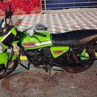 دايوان • مرقم • موديل ٢٣