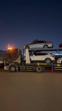 شحن للعراق • البصرة