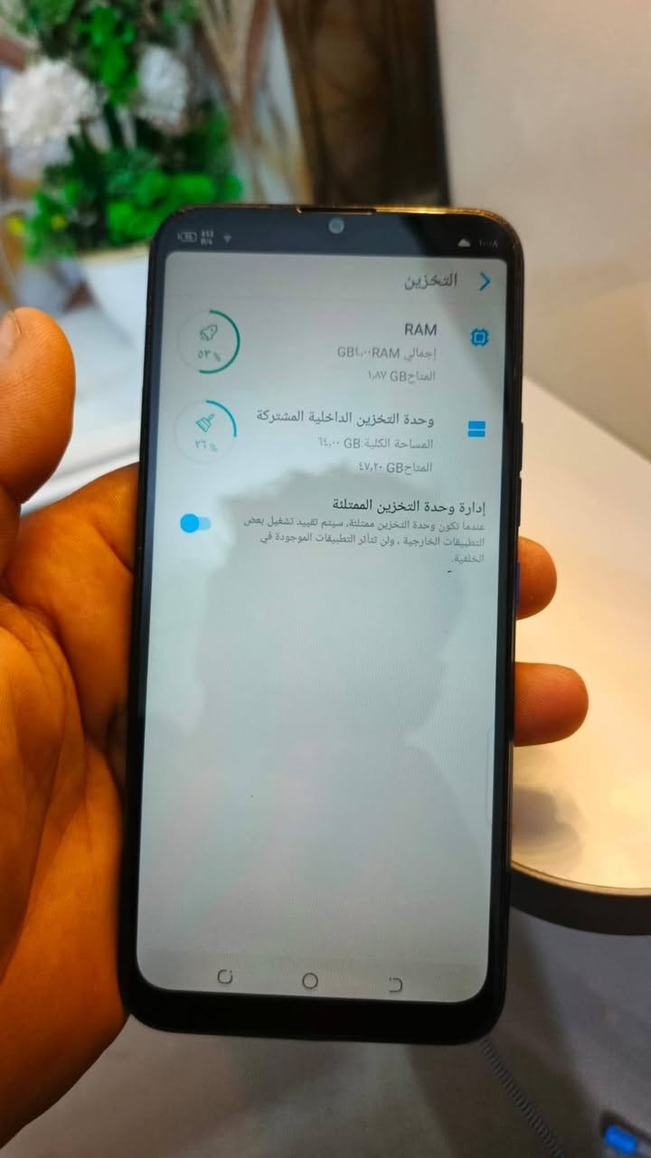 تكنو سبارك ٤

شحن يخبل ٥٠٠٠

مغير شاشه وكاله 

كلشي شغال بي 

مكفول من العطل 

عنواني ذي قار 

سعره ٧٥ 

***********

وتساب او اتصال
