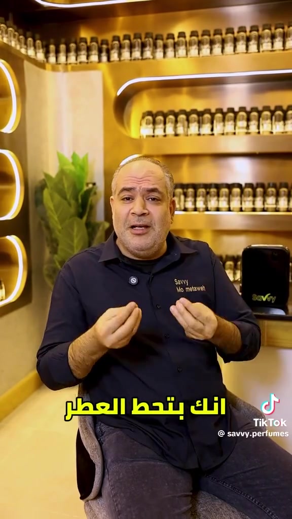 منقول تعتيق العطور


**إذا كنت صاحب هذا الإعلان وتريد حذفه لأي سبب، رجاءا أرسل رسالة إلى الدعم الفني**