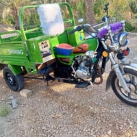 ٢٣ • أوراق أصولي • كهربايات شغاله