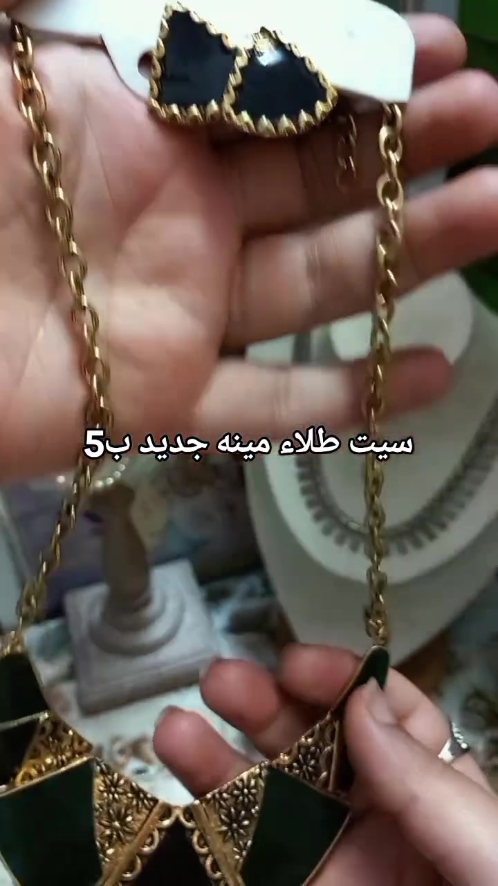 اكسسوارات بالة كلشي متوفر *********** رقم واتساب أو حجز انستا وكل براامج حبشكلات فلس ونص
شنو بالضبط نوع الغرض/الاكسسوارات المقصود، وشنو الموديلات أو الأنواع المتوفرة حتى يصير الوصف أوضح للزبائن؟: 
اكسسوارات بالة ونوادر منوعة 
الغرض جديد لو مستعمل؟ وإذا مستعمل، شكد حالته وهل بيه أي عيوب أو نواقص؟: 
جديد ومستعمل انتيك
وين موقعكم بالضبط داخل العراق، وهل أكو توصيل لو الاستلام فقط؟: 
متوفر توصيل كل محافظات العراق بألفين مع هديه تعويض