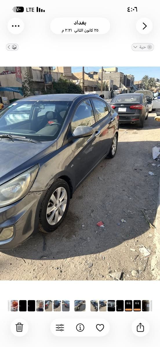 اكسنت 2011
محرك دكشن عالي 1600

كير اوتو 

بدون دواخل ضربات بسيطه ومصبوغ السونار موجود 

مكاني بياع السعر 80

السياره بيه جراد 

سنويه بسمي لوحات جدد


**إذا كنت صاحب هذا الإعلان وتريد حذفه لأي سبب، رجاءا أرسل رسالة إلى الدعم الفني**