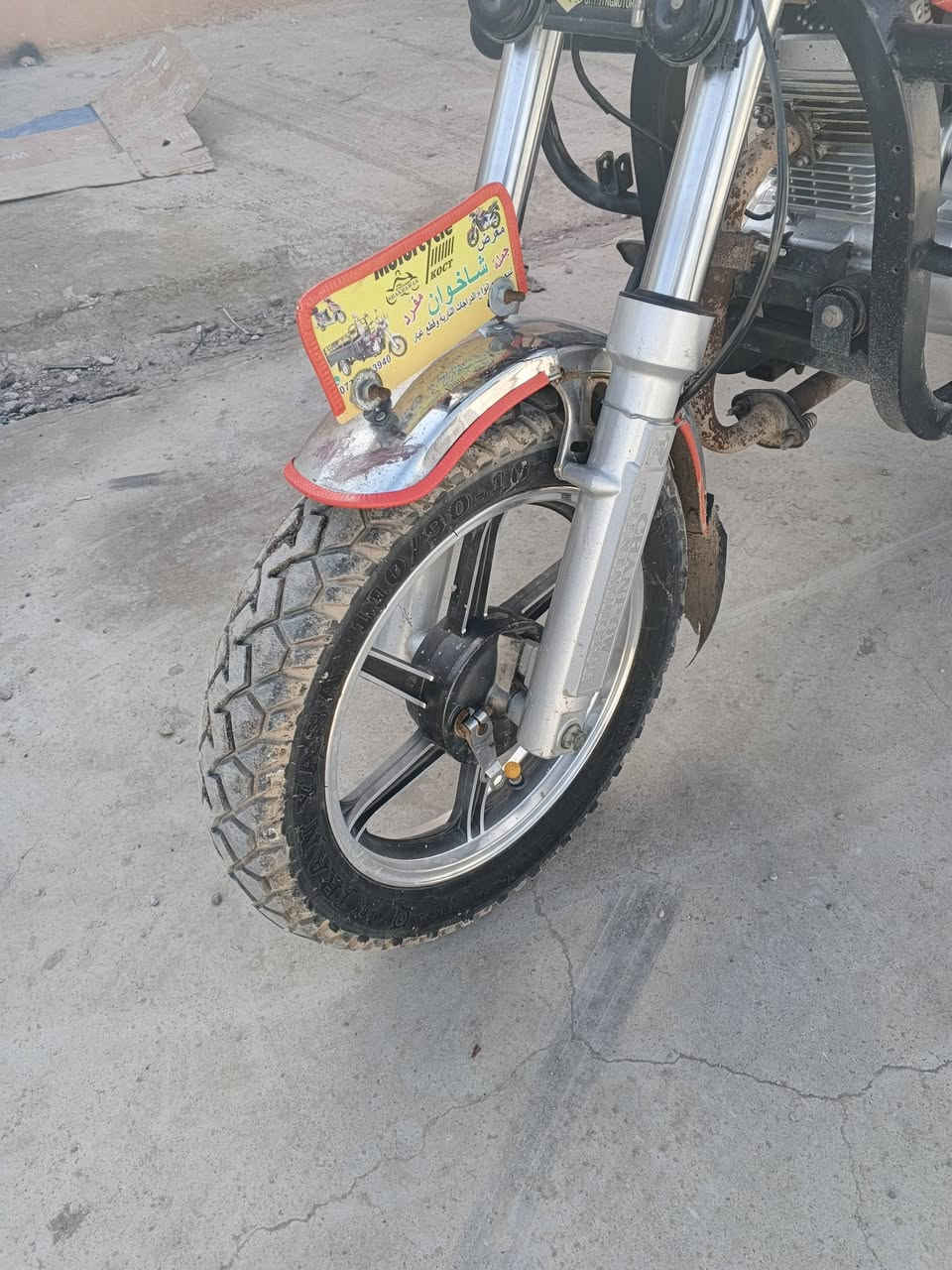 سلام عليكم شباب ستوتة للبيع فحل عالي موديل 2021
لون ابيض امدوشم كامل 
محرك 2026
تايرات جوبلس جدد لوك 
جنج اسليماني 
نغرة سلف كهربائيات كلهة شغالة شرط 
ستوتة مال خبزة 
مكاني كركوك حي النصر يم جامع المدينة المنورة للستفسار على هاذا الرقم *********** خابرني وتدلل
