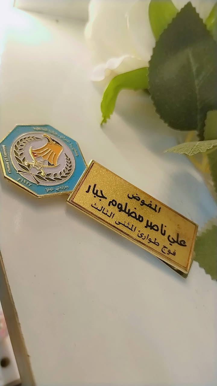 هدايـا💫 طباعـه صور💫 استنساخ💫
عطور 💫 قرطاسيه💫 ملازم💫 محاضارات💫
حفر اسماء💫 استيكرات 💫 سحب💫
تصميم 

💫 💫 💫 💫 💫 💫 💫 💫 💫

الـمرتـضى للــتصويـر والـهدايـا🕊️

💫 💫 💫 💫 💫 💫 💫 💫 💫

مديــلات جــنن فـــول نزاكه💫❤️

حـجم القـطعه ممتاز اكوالتي عالي😊👌✌🏻

عنوان : شـارع الجـسر - مجـاور مـطعم السـيد الصحـي🕊️ ❤️

واتساب ***********
