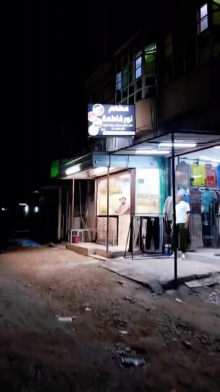 توزيع في شارع سوداني مطعم نور فاطمة  7ونص اليوم


**إذا كنت صاحب هذا الإعلان وتريد حذفه لأي سبب، رجاءا أرسل رسالة إلى الدعم الفني**