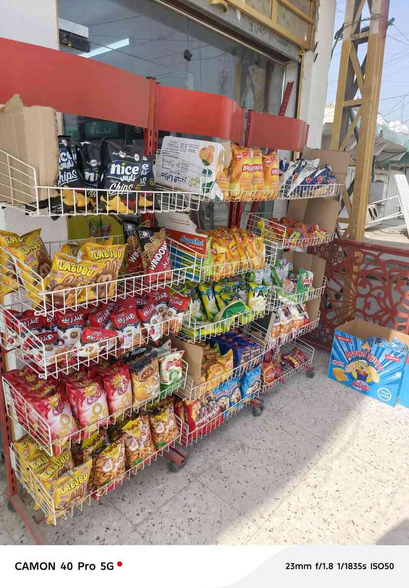 سلام عليكم اسواق للبيع بسعر مناسب مستعجل على بيعتها
تحتوي على ٥ عارضات  عموديه
٢ مجمدات 
كلهن بيهن ضمان  سنه من شركه عشتار  استخدام ٤ اشهر فقط
٤٠ رف 
سفينه
شاشه مع منضومه ٤ كامىرات 
٣ عارضات اجباس


**إذا كنت صاحب هذا الإعلان وتريد حذفه لأي سبب، رجاءا أرسل رسالة إلى الدعم الفني**