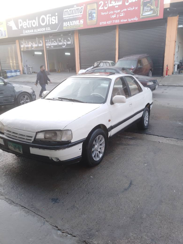 ‎هوندا النترا موديل 1992زورجوانوباك دينودزي اوليات شرت سعر 15بيجك مجال‎ اكر, نينوى


**إذا كنت صاحب هذا الإعلان وتريد حذفه لأي سبب، رجاءا أرسل رسالة إلى الدعم الفني**