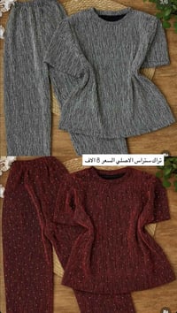بنات • تخفيضات العيد • توصيل لكل المحافظات