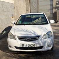 يالله اللهم صلي على محمد وال محمد سياره BYD(2013)مكفوله من الضربه والص...