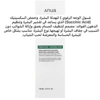 درزن ٤٧ • توصيل • انتهاء ٢٠٢٧