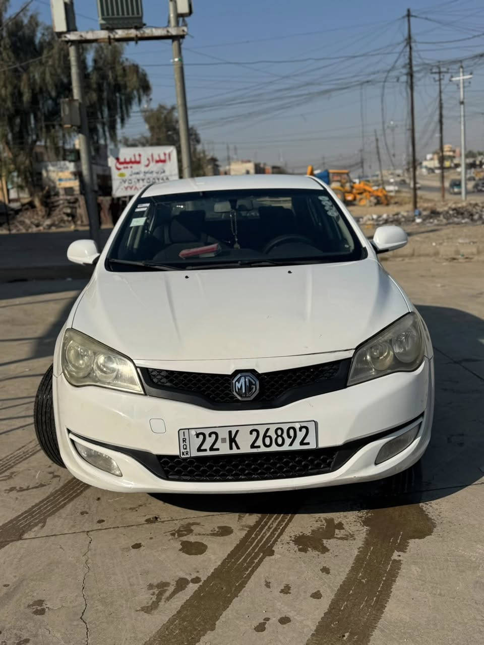 MG 3
مديل 2015
لون ابيض 
محرك 15 عادي 
كير عادي 5 نمر 
كير ومحرك شرط 
تبريد شغال ثلج 
رقم اربيل شرعي موجود 
بلا غرامات 
سياره كلين بلا صبغ خلاص 
 سعرها 85 وبيها مجال بسيط 
***********
