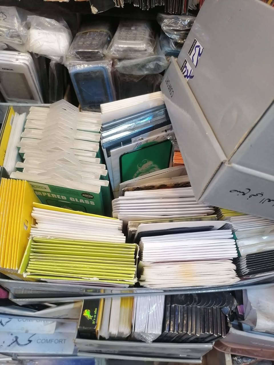 متوفر لزكات جمله كميات كبيره


**إذا كنت صاحب هذا الإعلان وتريد حذفه لأي سبب، رجاءا أرسل رسالة إلى الدعم الفني**