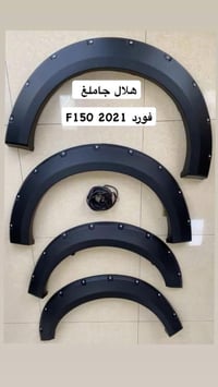 فورد اف ١٥٠ • موديل ٢١ • السليمانية