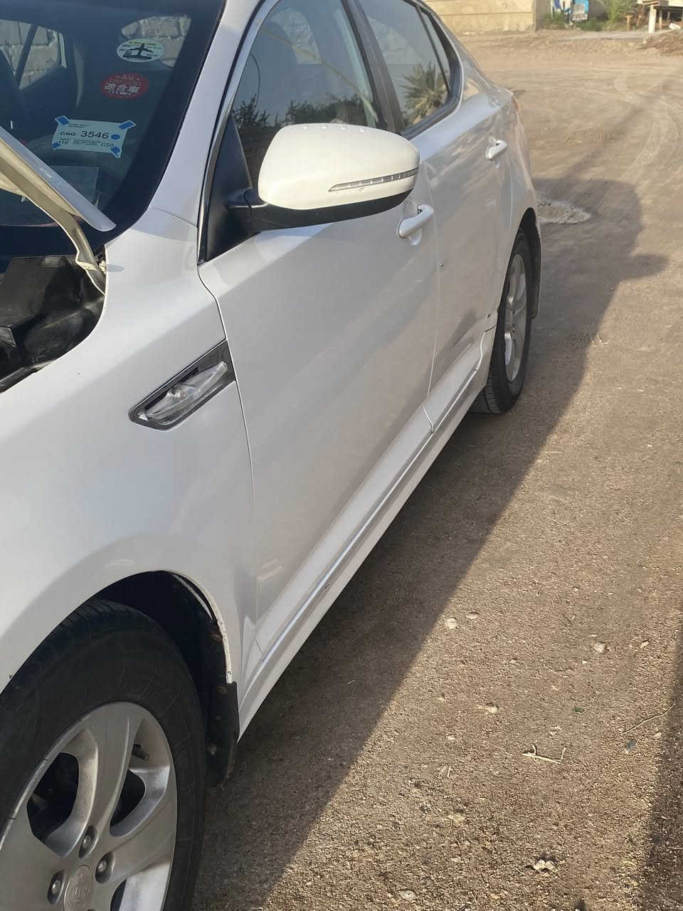 السلام ؏ليكم اوبتيما وارد كوري ٢٠١٣السياره مكفوله السعر ١٢٠وبيها مجال العنوان البصره قضاء المدينه الرقم***********
