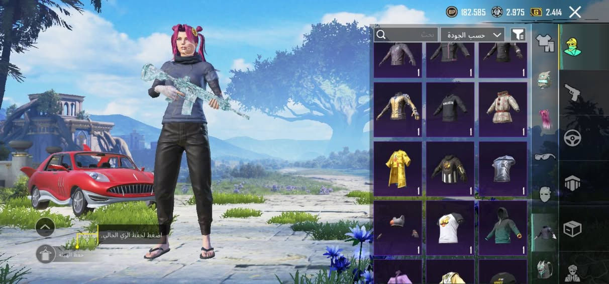 للبيع 185 بي مجال وجه لوجه ديالى بعقوبه وبغداد ***********
