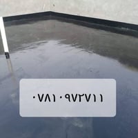 تكيرالصطوح.والبتلوات