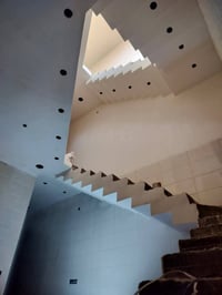 بخ جص • سمنت • كربلائي