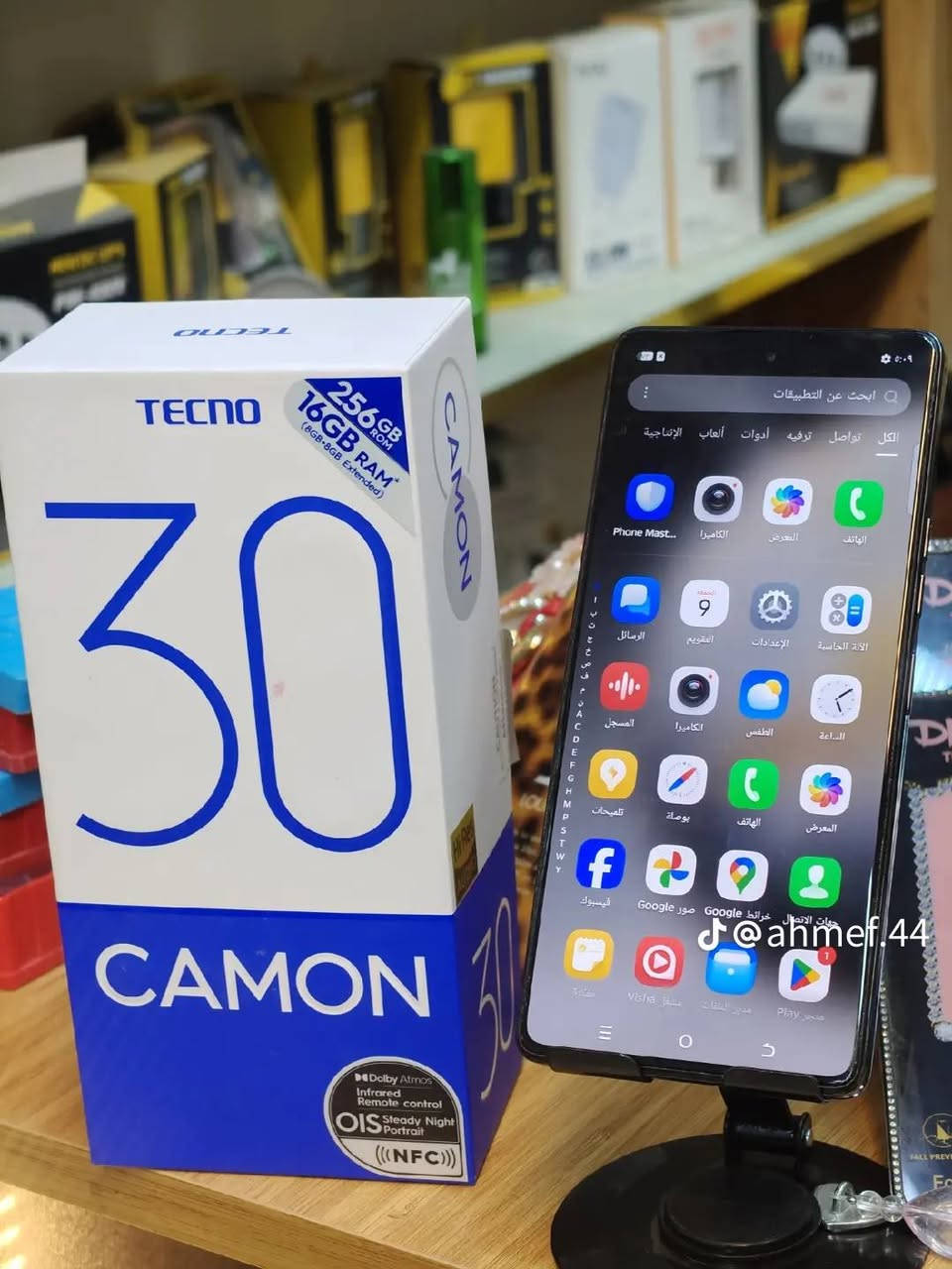 السلام عليكم موبايل لبيع ***********
