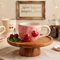 كوب قهوة • كوب • قدح قهوة • كاس قهوة • اكواب قهوة • للبيع كوب • قطعتين...