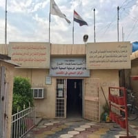 بسم الله الرحمن الرحيم  اعلان 🎷    يعلن  مكتب المكاسب للاراضي الزراعيه...