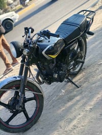 سيفان • إيراني • ٢٠٢٣