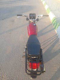 اسلام عليكم دراجه نامه متياز 23 كفاله عامه السعر 500 او بيه مجال قليل ...