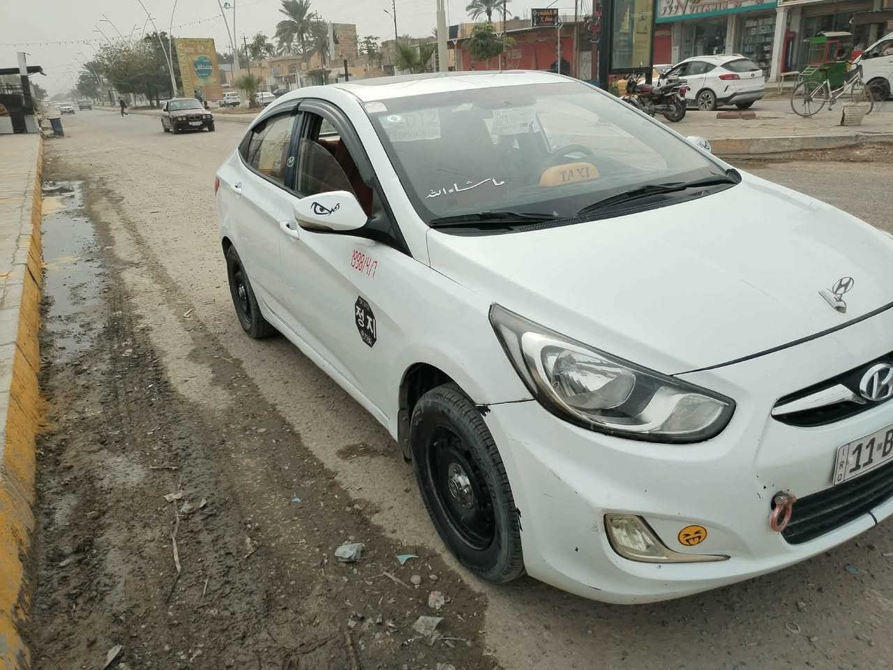 مكلف بنشر اكسنت محرك 1600 مكفوله كفالة عامة مبدل جاملغ ثنين وصبغ البنيد رقمها بغداد تحويل مباشر العنوان صلاح الدين الدجيل سعره 83 وبيه مجال ***********
