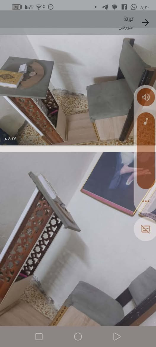 ‎أغراض منزلية للبيع‎ عمارة, ميسان


**إذا كنت صاحب هذا الإعلان وتريد حذفه لأي سبب، رجاءا أرسل رسالة إلى الدعم الفني**