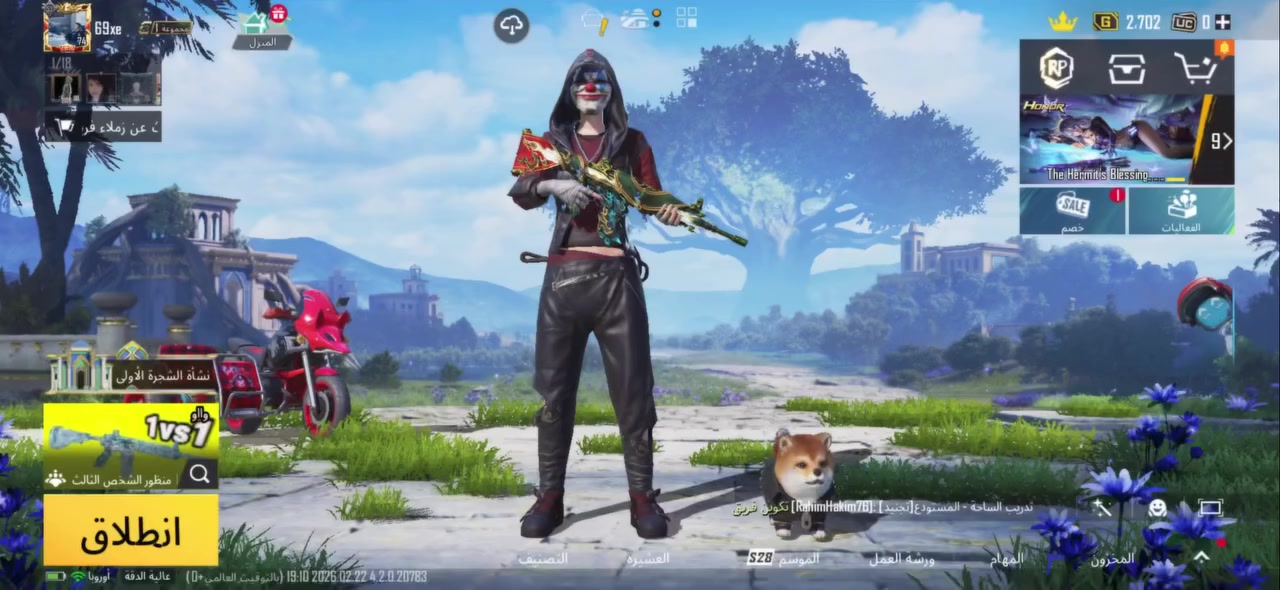 سلام عليكم للبيع أبيع وجه لوجه فقط مكاني الكوت صويره


**إذا كنت صاحب هذا الإعلان وتريد حذفه لأي سبب، رجاءا أرسل رسالة إلى الدعم الفني**