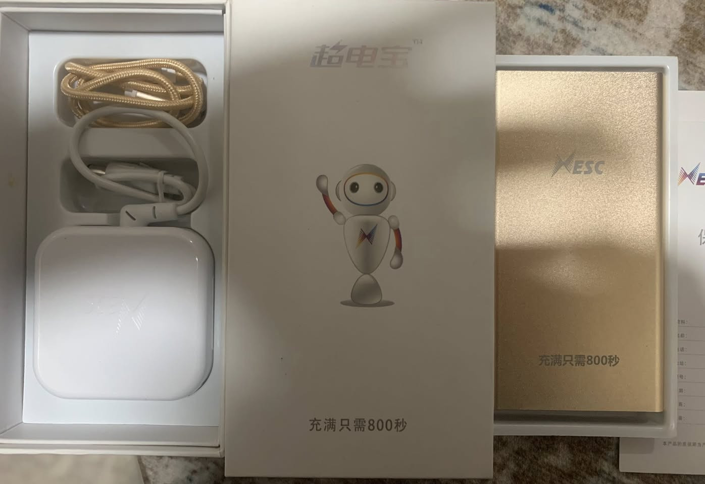 سماعات ايربودات بور بانك سبيكرات كف ولا ت اكسسوارات كيمنك وموبايلات


**إذا كنت صاحب هذا الإعلان وتريد حذفه لأي سبب، رجاءا أرسل رسالة إلى الدعم الفني**