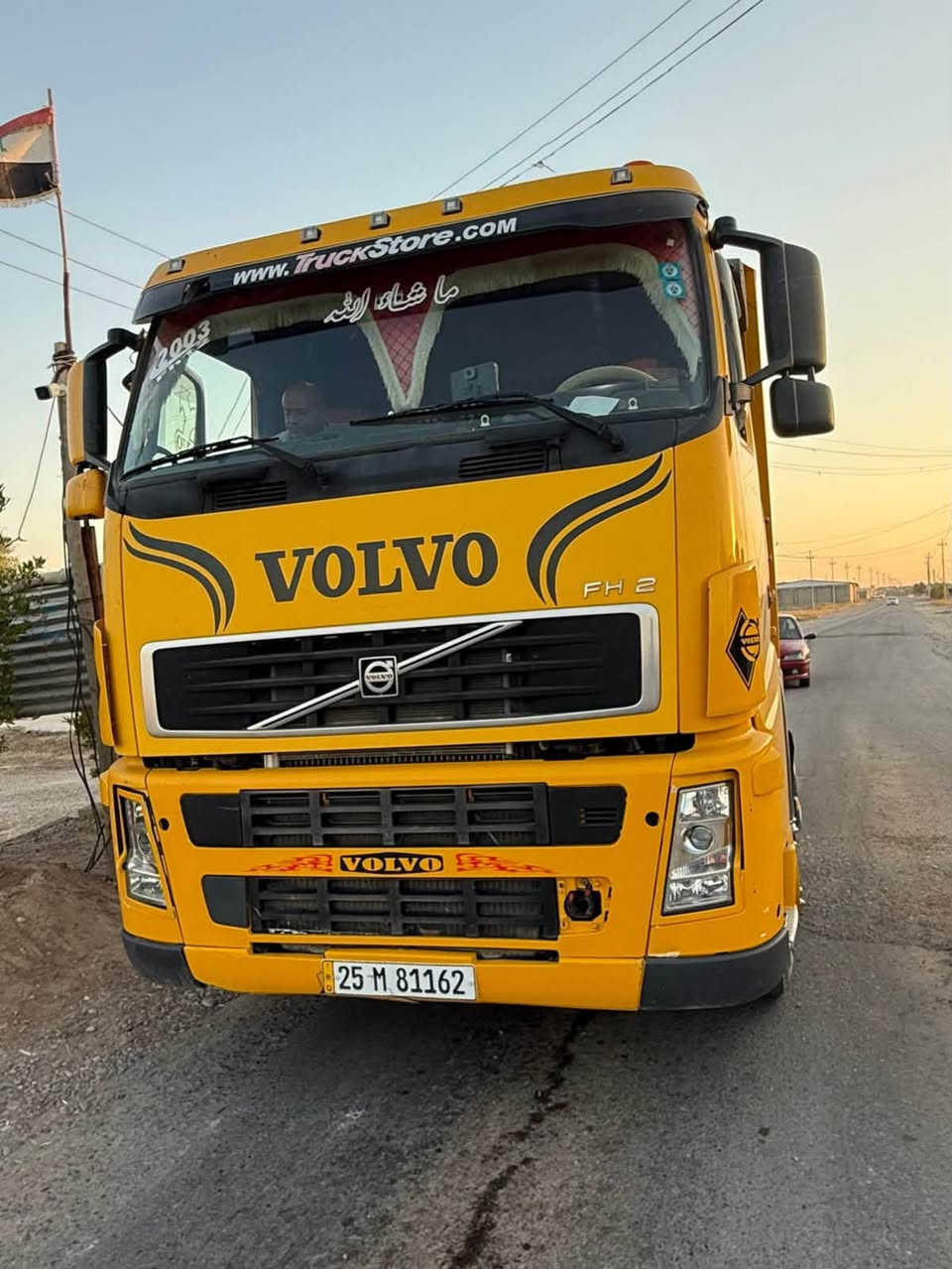 فالفو2003
FH12

محرك420

مجموعه حديث

بدي مايلر

بأسمي

تخم تاير كله جديد

سياره جاهزه للشغل

السعر 370$

العنوان صلاح الدين _تكريت _قضاء العلم 

هاتف ***********
