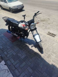 شونكوم • ١٥٠ • ٢٠٢٥
