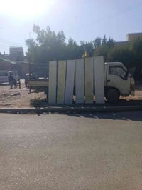 باب دفتري • نظيف • بغداد