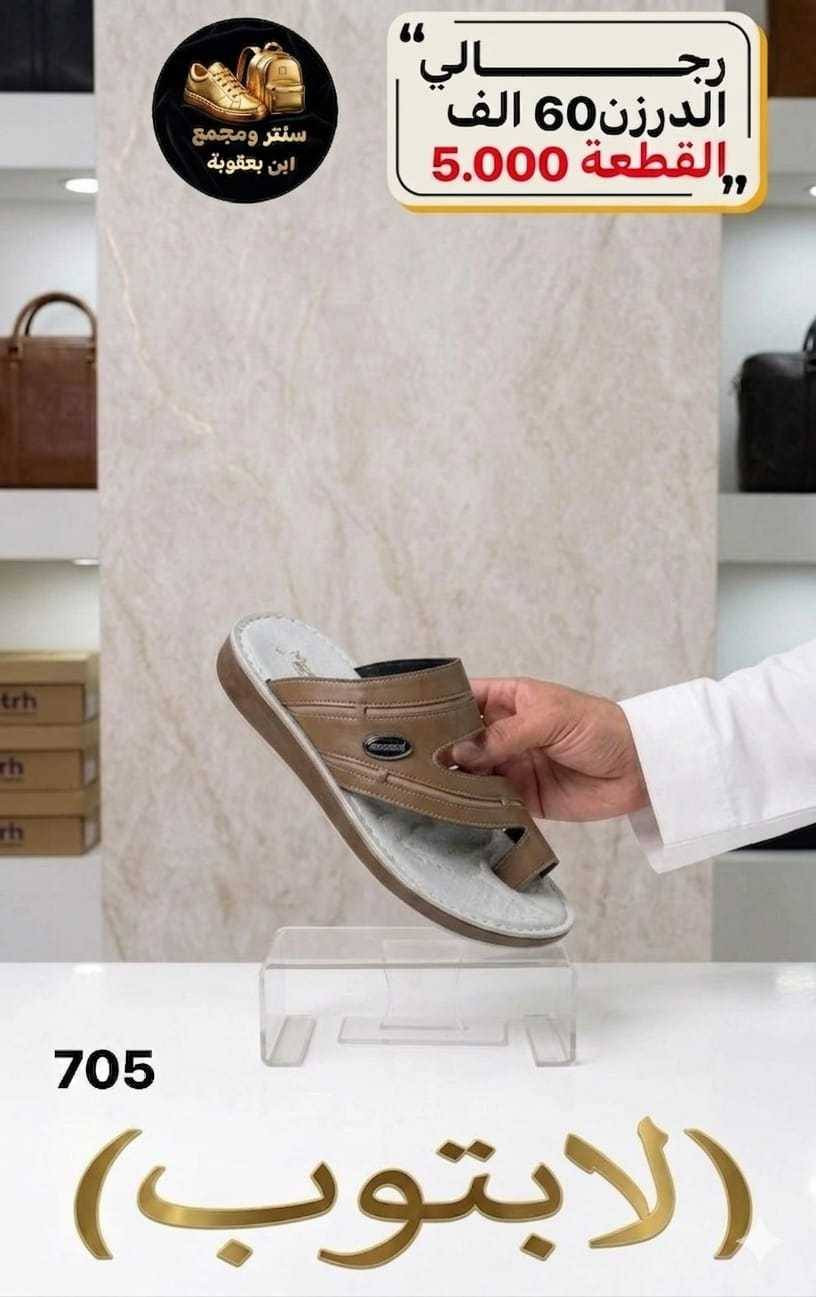 جمــــــــــــــلة فقط
مراسلة عبر الواتساب 
https://wa.me/9647745677378
قناة التلكرام 
https://t.me/JJJMLLA
كروب الواتساب 
https://chat.whatsapp.com/ESCfHytw9Pu4M43eSczK5C?mode=ac_c


**إذا كنت صاحب هذا الإعلان وتريد حذفه لأي سبب، رجاءا أرسل رسالة إلى الدعم الفني**