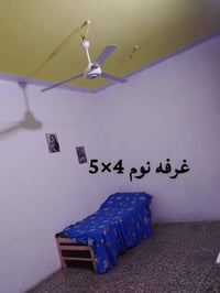 كربلاء غدير • طابو صرف • بيت طابقين