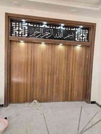 أبواب تركية فاخرة • ضمان ٥ سنوات • النجف الأشرف