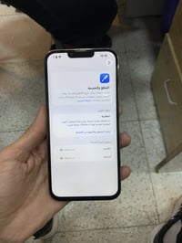 13 برو ماكس 256 مبدل شاشه نوعيه زينه  ومبدل كامرات وبطاريه تفصيخ  عنوا...
