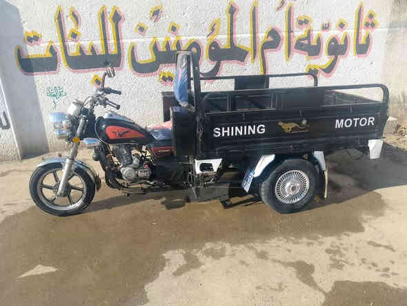 ستوته جمره موديل 2022 بدون كمرك بس اوراق
السعر 1600  مليون وستميه مكاني البلديات 
***********
