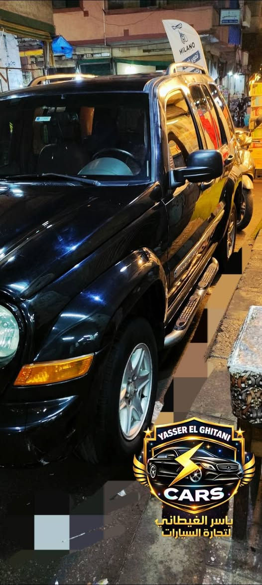 ⚡️⚡️ جيب ليبرتى  ⚡️⚡️
⚡️⚡️ 2006 ⚡️⚡️
📌رخصة شهر 11 / 2027 
📌كاملة اعلى فئة 📌
📌شركة برا وجوا 📌
📌مرور اسكندرية 
📌تكييف تلاجة 
📌عداد ٢٩٠ الف 
📌فوانيس ليد
📌فتحة سقف 
📌كراسي كهربا 
📩 : 015 54516256


**إذا كنت صاحب هذا الإعلان وتريد حذفه لأي سبب، رجاءا أرسل رسالة إلى الدعم الفني**