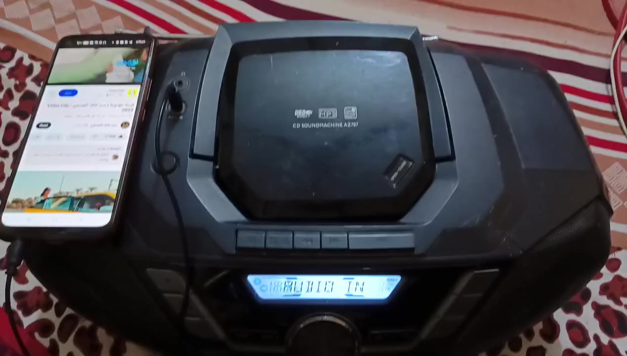 مسجل فلبس يشغل كاسيت وراديو وفلاش وقرص السعر 35 متوفر توصيل


**إذا كنت صاحب هذا الإعلان وتريد حذفه لأي سبب، رجاءا أرسل رسالة إلى الدعم الفني**