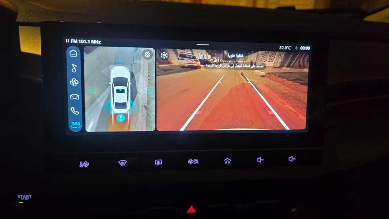 MG5 plus 2025
ضمان 6 سنوات  

السيارة ماشية ٢٠ ألف 
المحرك 1500 تنفس طبيعي 
السياره فول مواصفات اعلى فئه
  بصمة تشغيل وابواب
قطعتين تبريد هاند بريك بصمه 
شاشة ابل كار بلي واندرويد
عداد دجتل 
حساس خلفي 
دخول ذكي 
حساس ضغط اطارا
ترحيب لايت زينون
جام كهرباء ومري كهرباء
مري شفط 
فتحه سقف 
اشاير بالمري 
أربع كامرات حساس امامي 

رقم بغداد. باسمي 

 السعر 20.000.000 مليون 

***********

