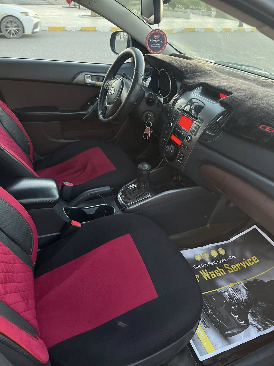 سيارتو 2011 فول مواصفات فول اوتماتيك
مكفوله من الصبغ والضربه
كير محرك تبريد تدفئة صدر تخم تاير كله بالشرط
سنويه ل 2027
شرط التحويل 
بسعر مناسب 93
مكان السيارة تكريت مجمع بيتي 
***********
