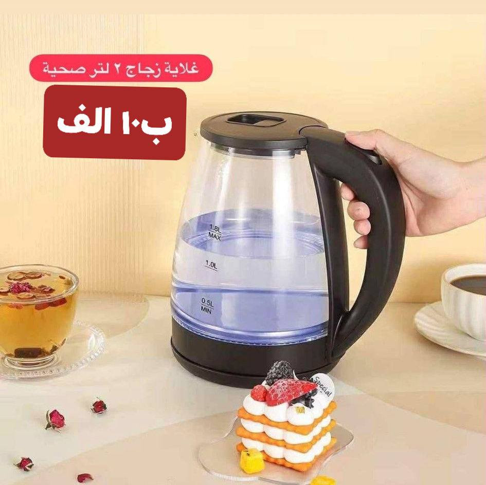 توصيل داخل طوز فقط


**إذا كنت صاحب هذا الإعلان وتريد حذفه لأي سبب، رجاءا أرسل رسالة إلى الدعم الفني**